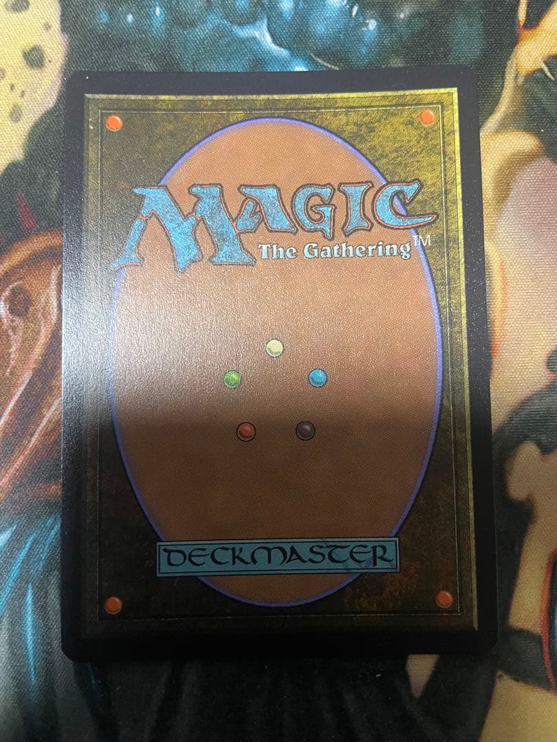 ティシャーナの潮縛り 日foil プロモ