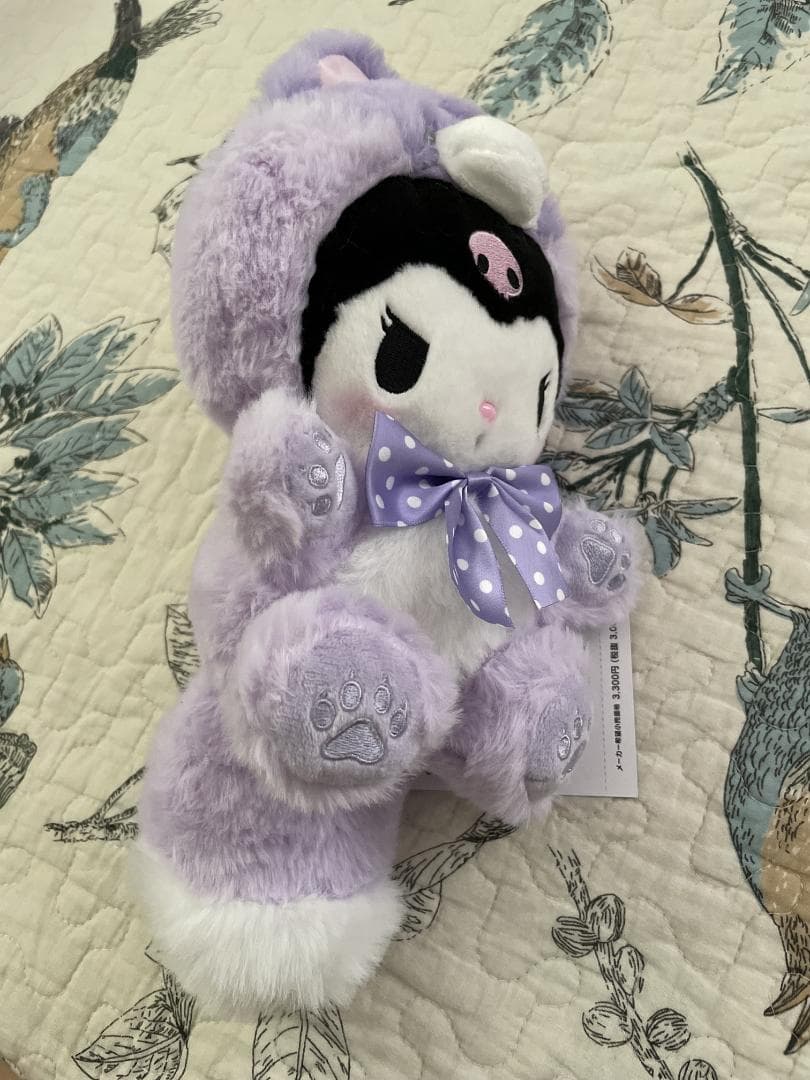 サンリオ 北海道限定 ぬいぐるみ 5種セット 2024年 キタキツネ