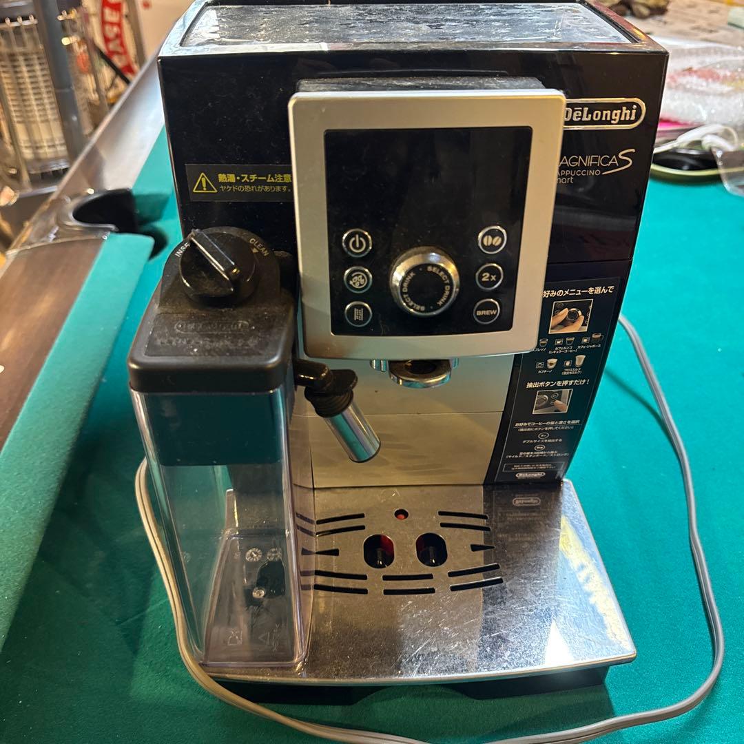 DeLonghi Magnifica S エスプレッソマシン　ジャンク