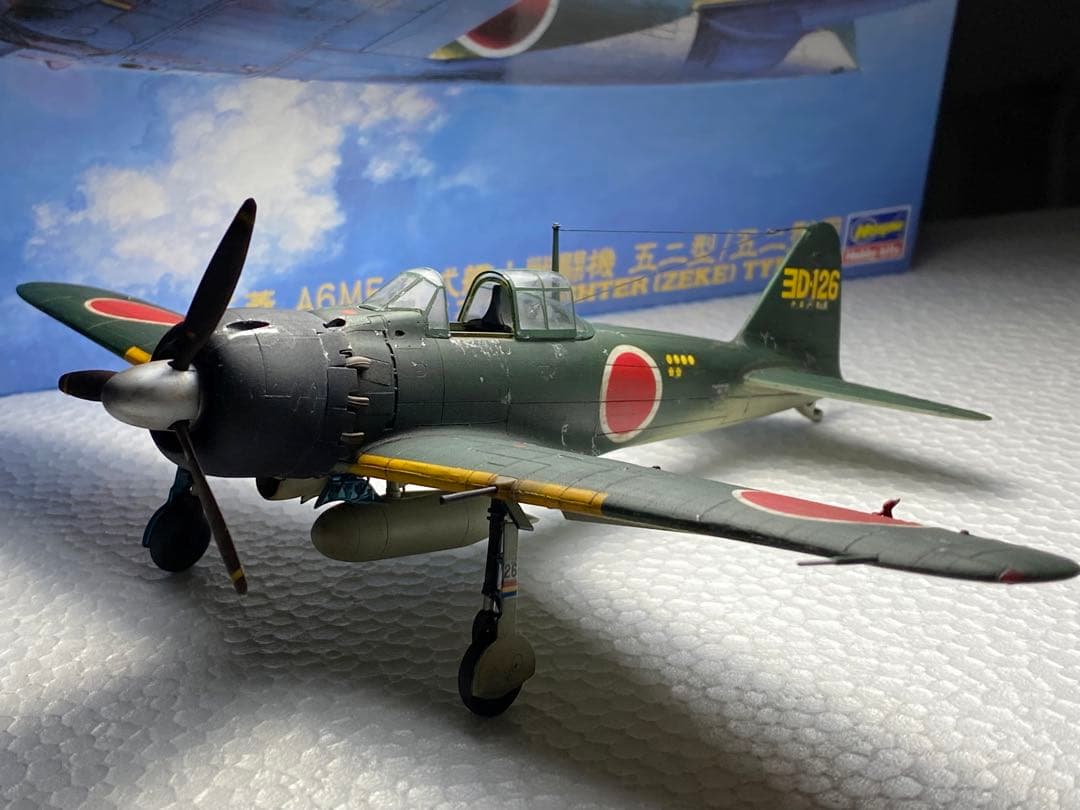 完成品 零式艦上戦闘機 52型甲 第302海軍航空隊 赤松