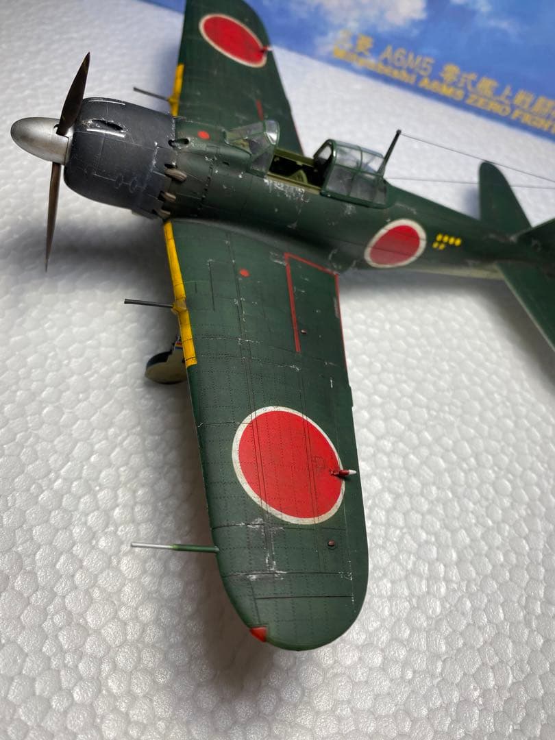 完成品 零式艦上戦闘機 52型甲 第302海軍航空隊 赤松