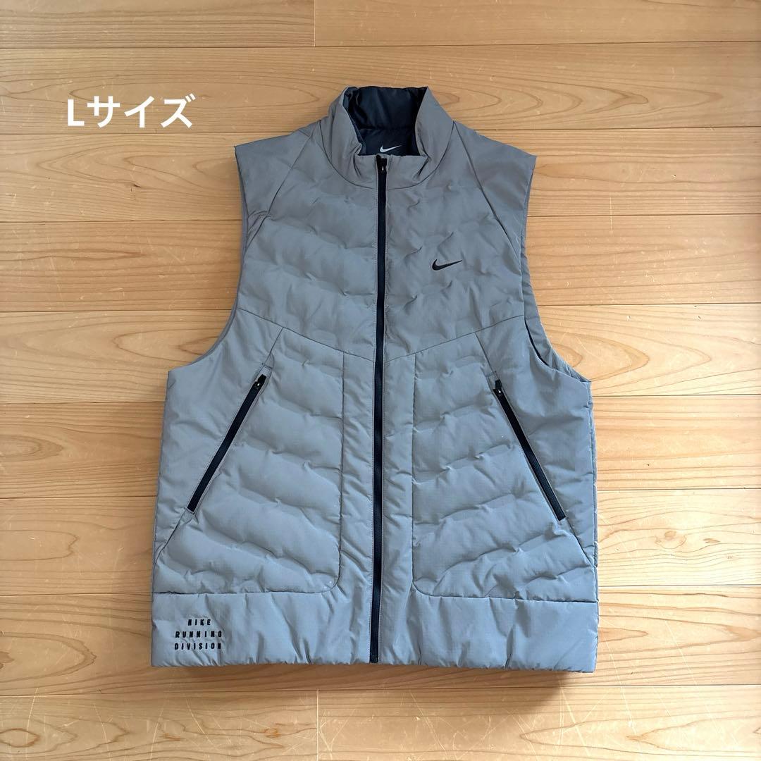 ナイキ Therma-FIT ADV レペルダウンフィル ランニング　ベスト　L