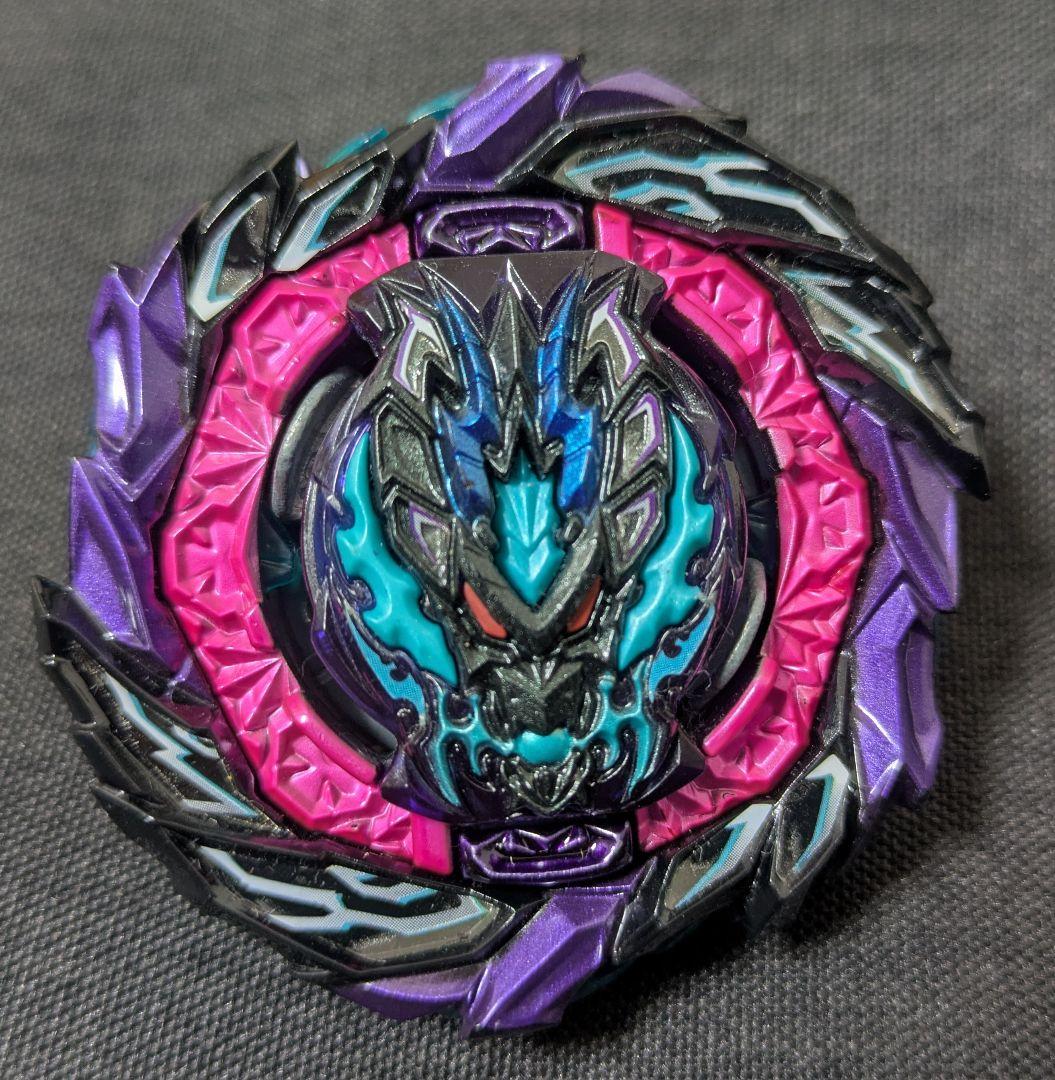 【レア1／10アーマー:紫ver.】ロアバハムート.Gg.Mm-10