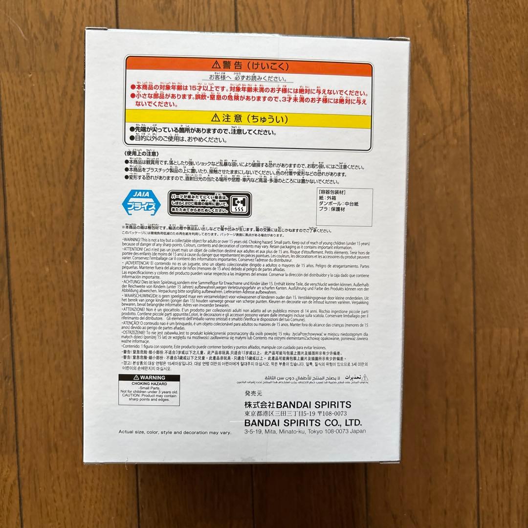 最新フィギュア　まとめ売り