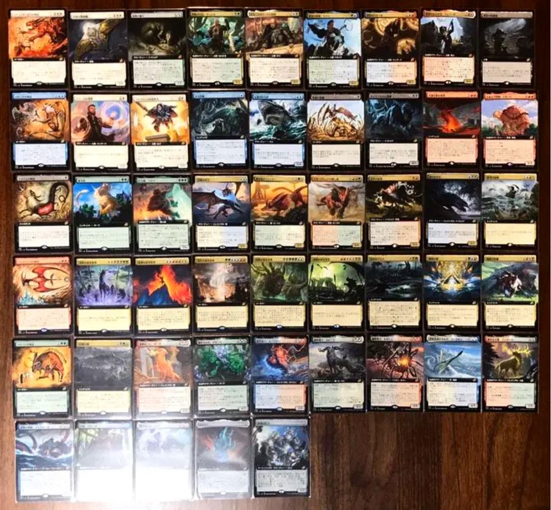 イコリア:巨獣の棲家　拡張アート全50種フルコンプリートセット