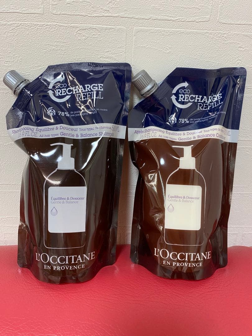 ロクシタンシャンプーコンディショナー