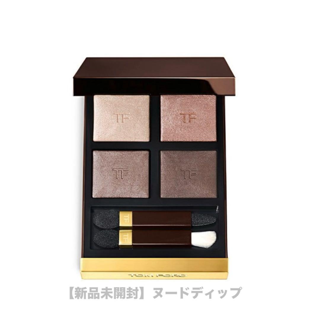 【新品未開封】TOM FORD ヌードディップ 03Aアイシャドウ