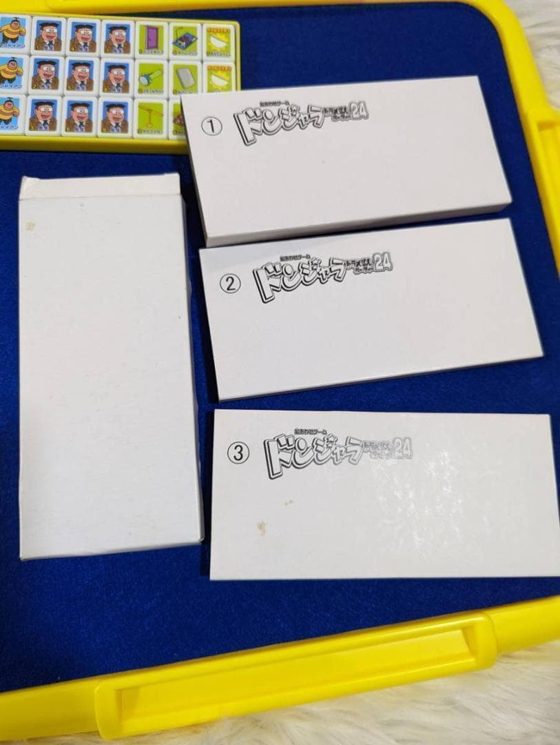 ドラえもんセット ドンジャラ DVD エコバッグ 地球交響楽 特典 板