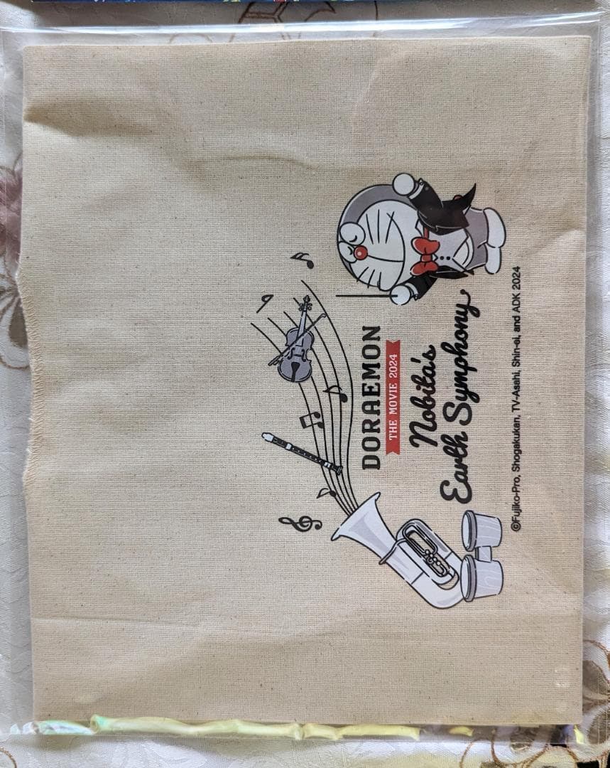 ドラえもんセット ドンジャラ DVD エコバッグ 地球交響楽 特典 板