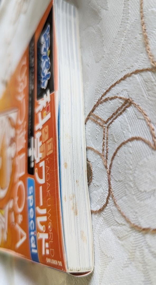 ドラえもんセット ドンジャラ DVD エコバッグ 地球交響楽 特典 板