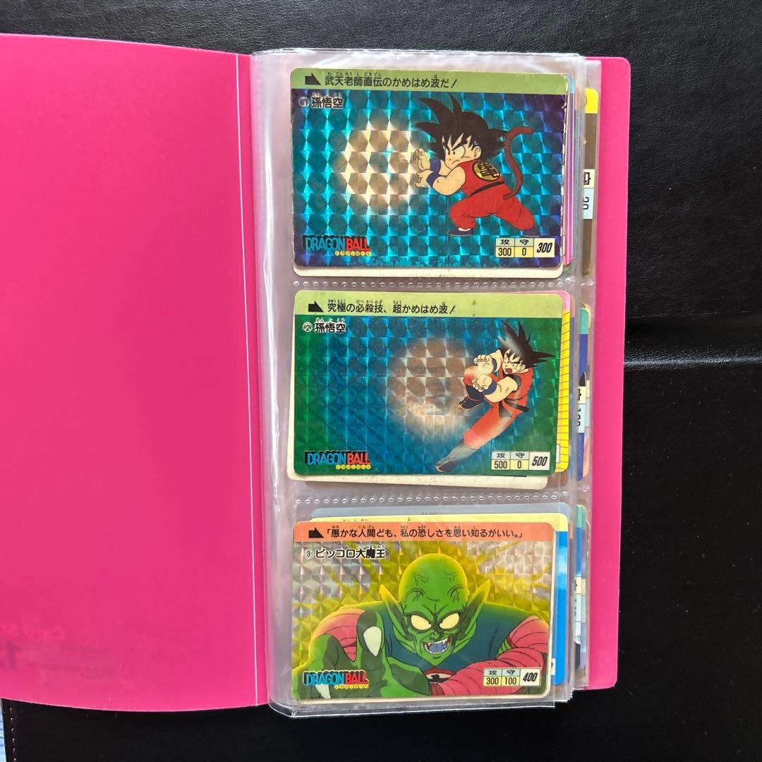 ひ*い様 ドラゴンボール　旧　カードダス　本弾第一弾第二弾　フルコンプ　1988