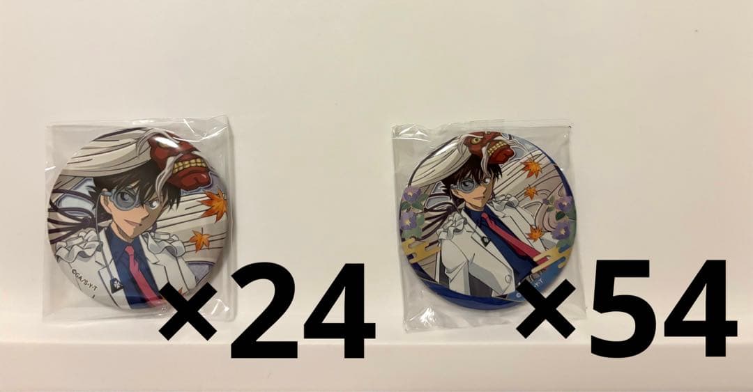 名探偵コナン 怪盗キッド 百鬼夜行 缶バッジ 再販】名探偵コナン トレーディング缶バッジ 百鬼夜行 10個入り1BOX