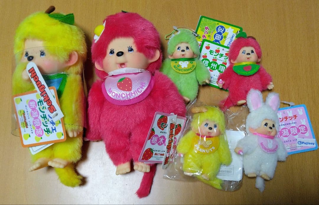 モンチッチ　ご当地限定☆６個セット☆レア