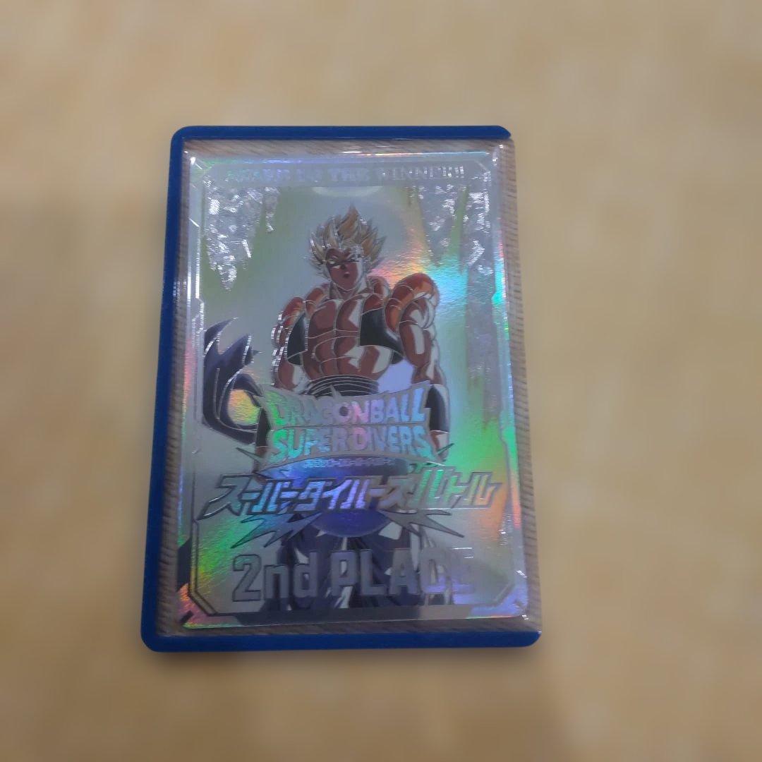 ドラゴンボールスーパーダイバーズ 2nd PLACE 賞状風カード