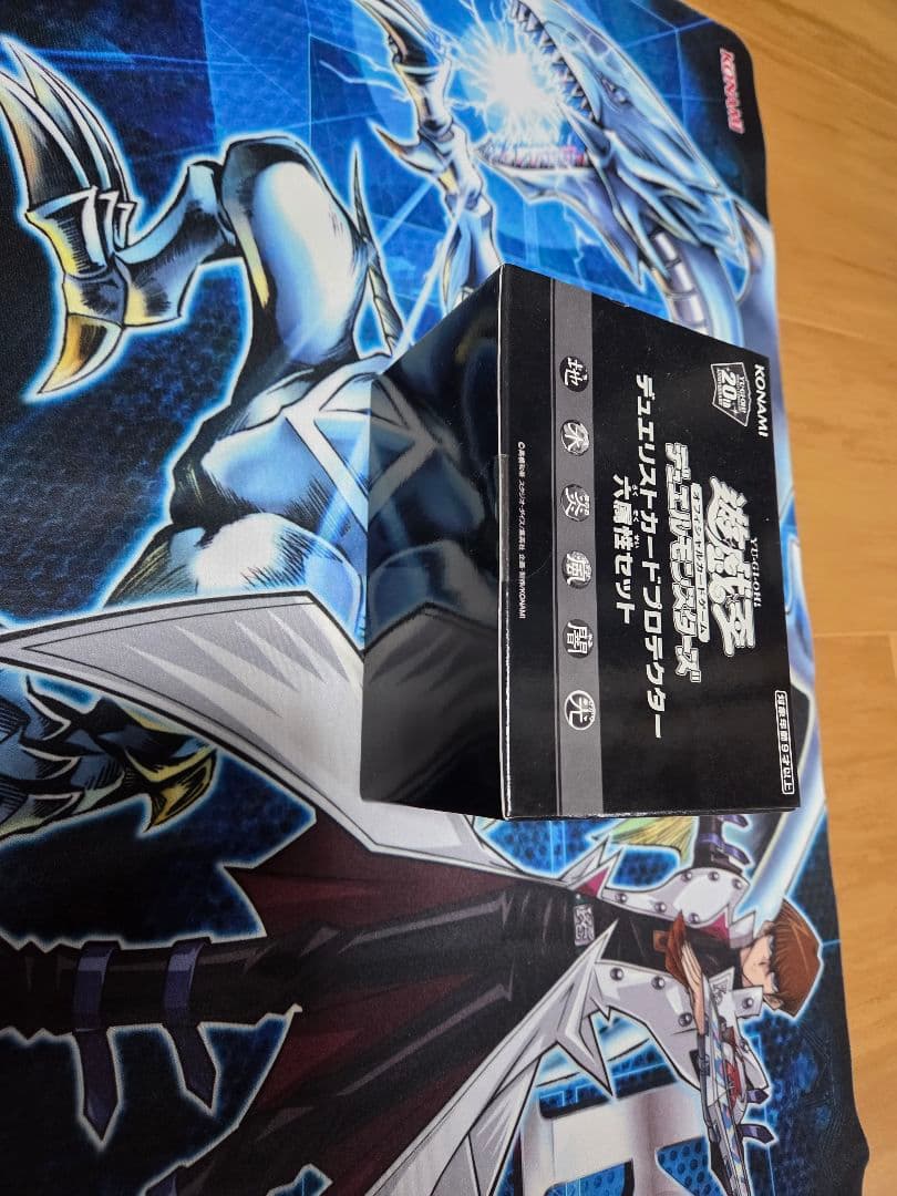 遊戯王　引退品② 遊戯王 コレクション 引退品 レトロ 初期 2期 - メルカリ