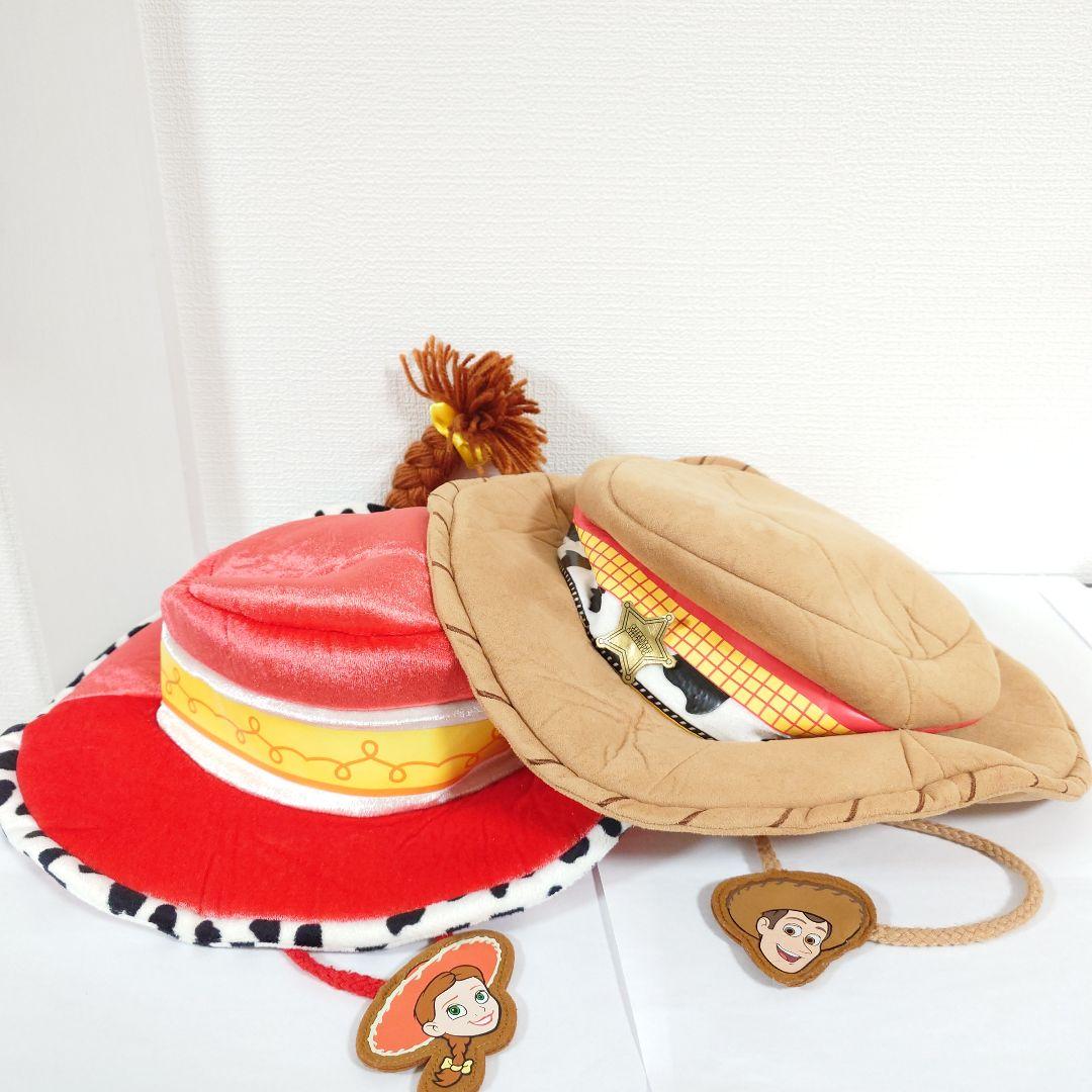 トイストーリー ジェシー ウッディ　帽子　セット トイストーリー ウッディとジェシーの帽子セット ファンキャップ