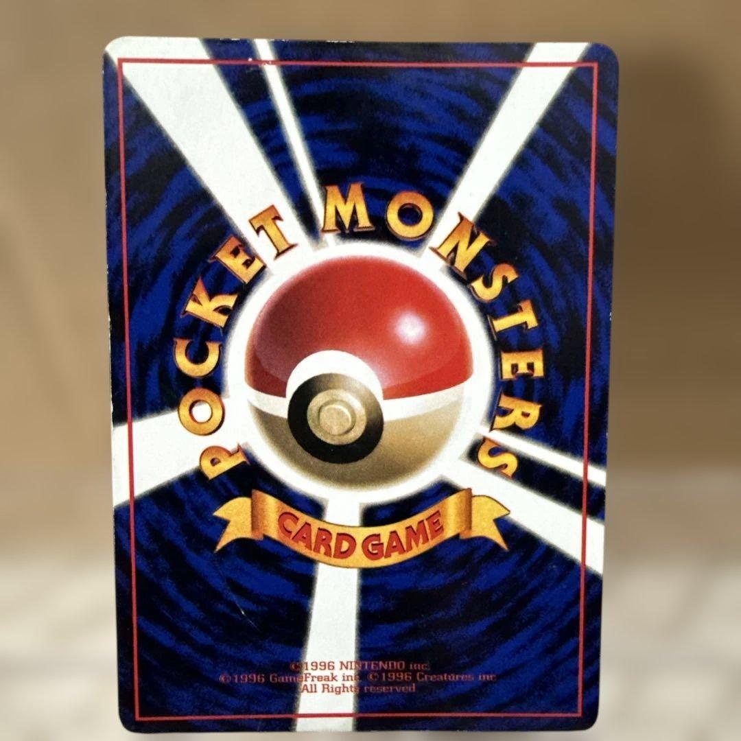 旧裏 カブト 拡張シート第2弾(赤版) - メルカリ