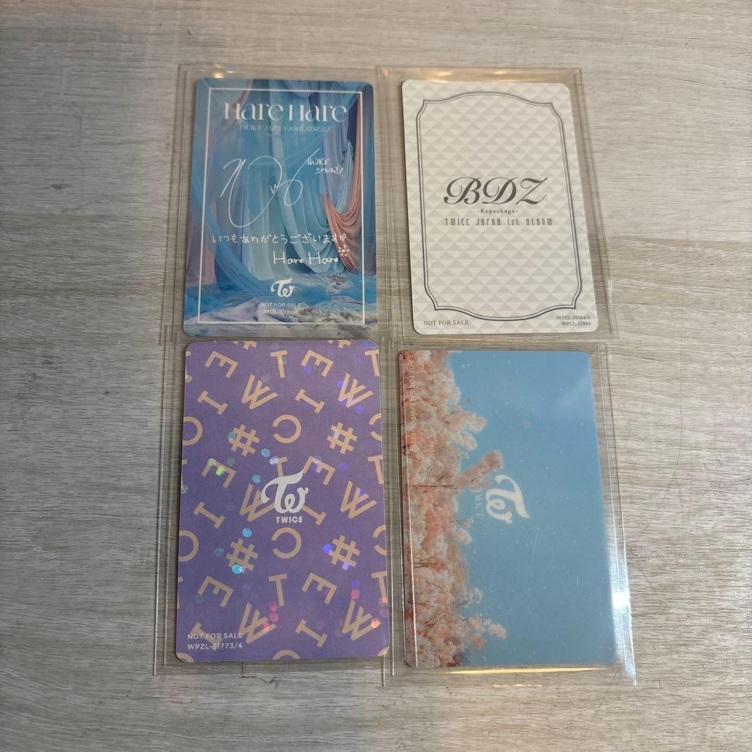 TWICE ジヒョ 4枚セット 日本トレカ - メルカリ