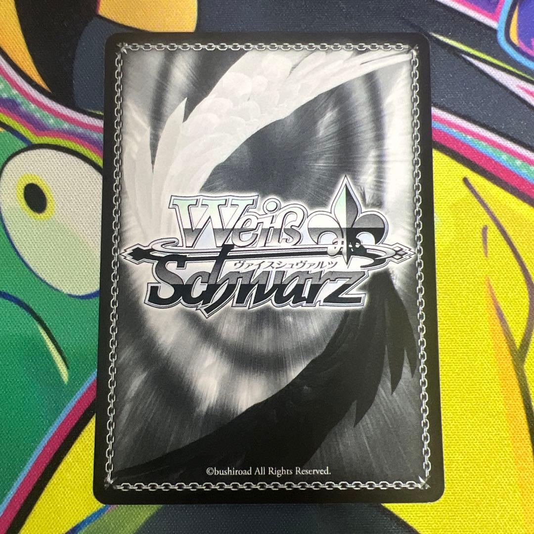 ヴァイスシュヴァルツ 川島 瑞樹 SP サイン pr - メルカリ