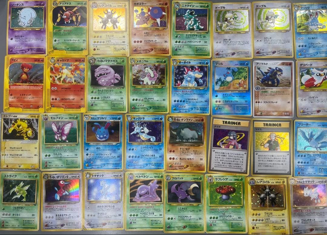 ポケモンカード 旧裏多数　まとめ売り