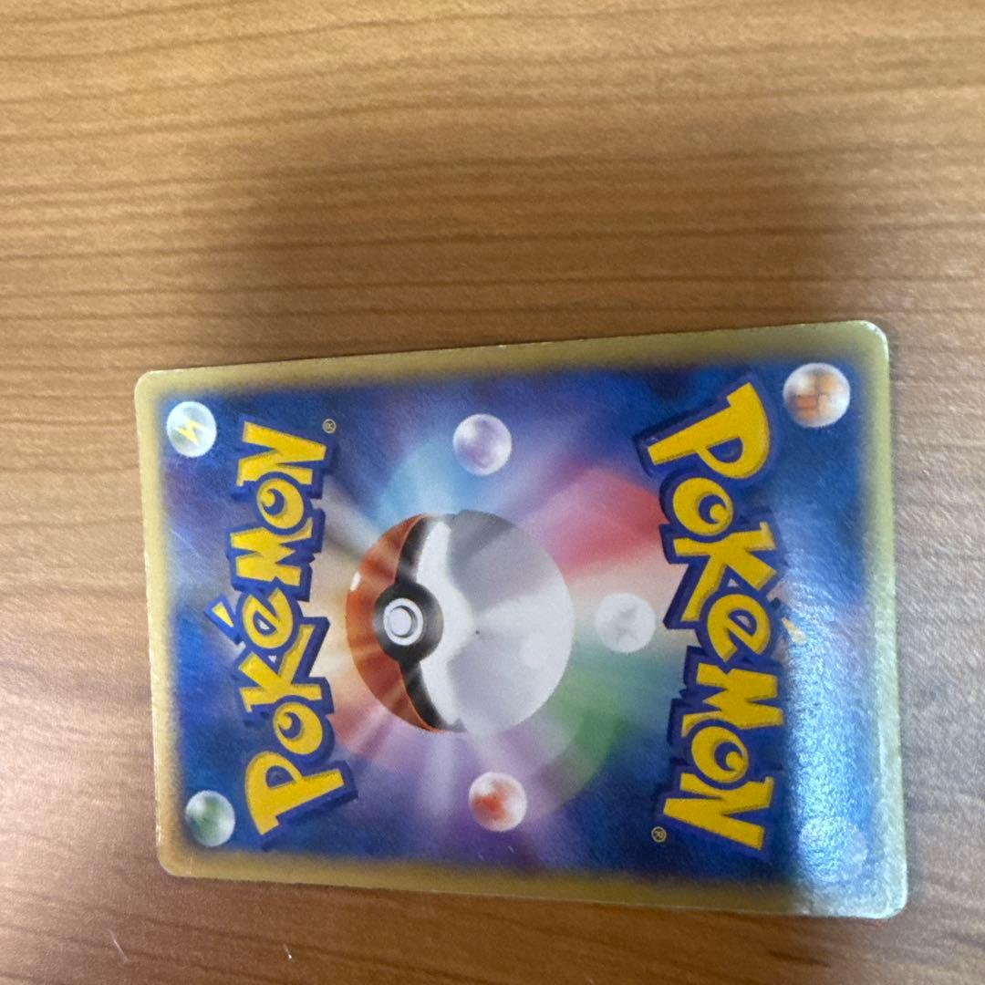 絶版】ポケカ パルキア ＆ ディアルガ LEGEND 上下セット - メルカリ