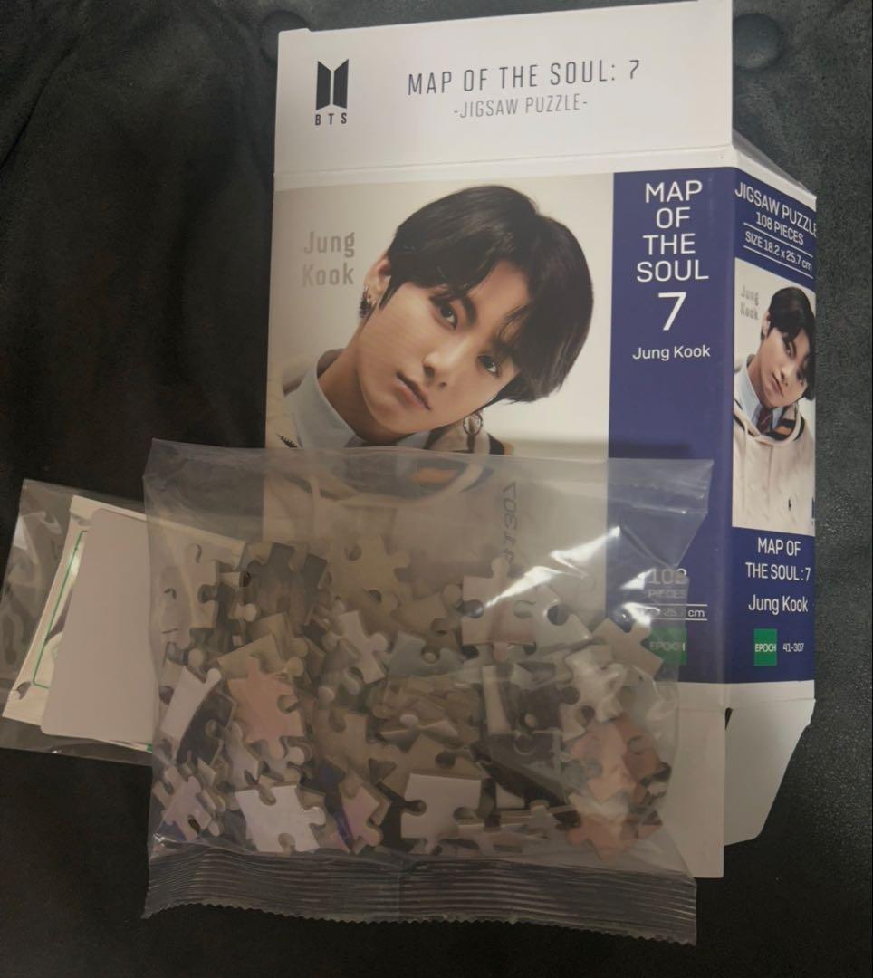 BTS ジョングク パズル MAP OF THE SOUL:7 108P - メルカリ