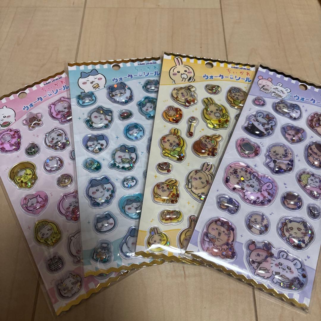 ちいかわ ウォーターインシール 4枚セット 最安ショップ比較】 ちい