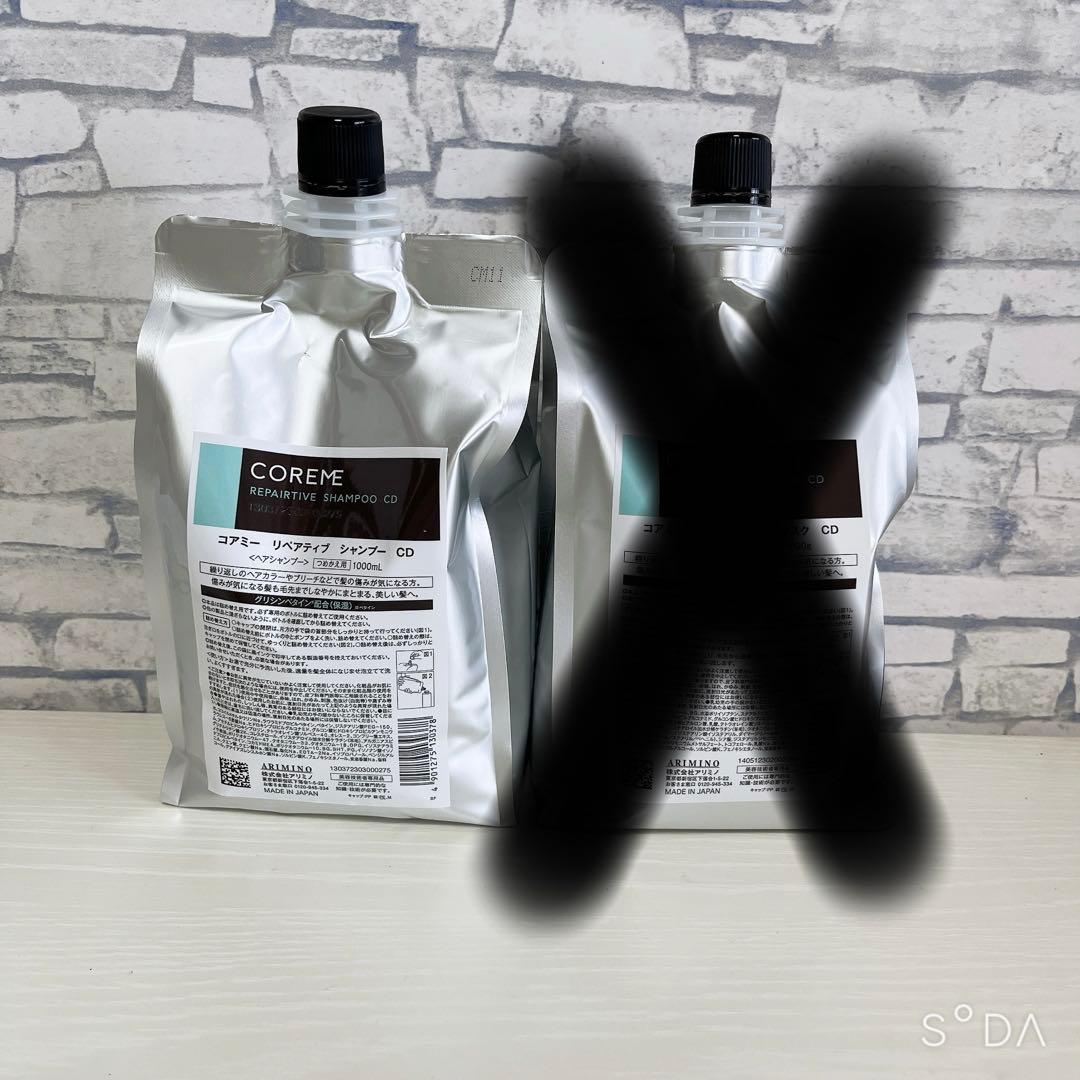 コアミーリペアティブCDシャンプー♪