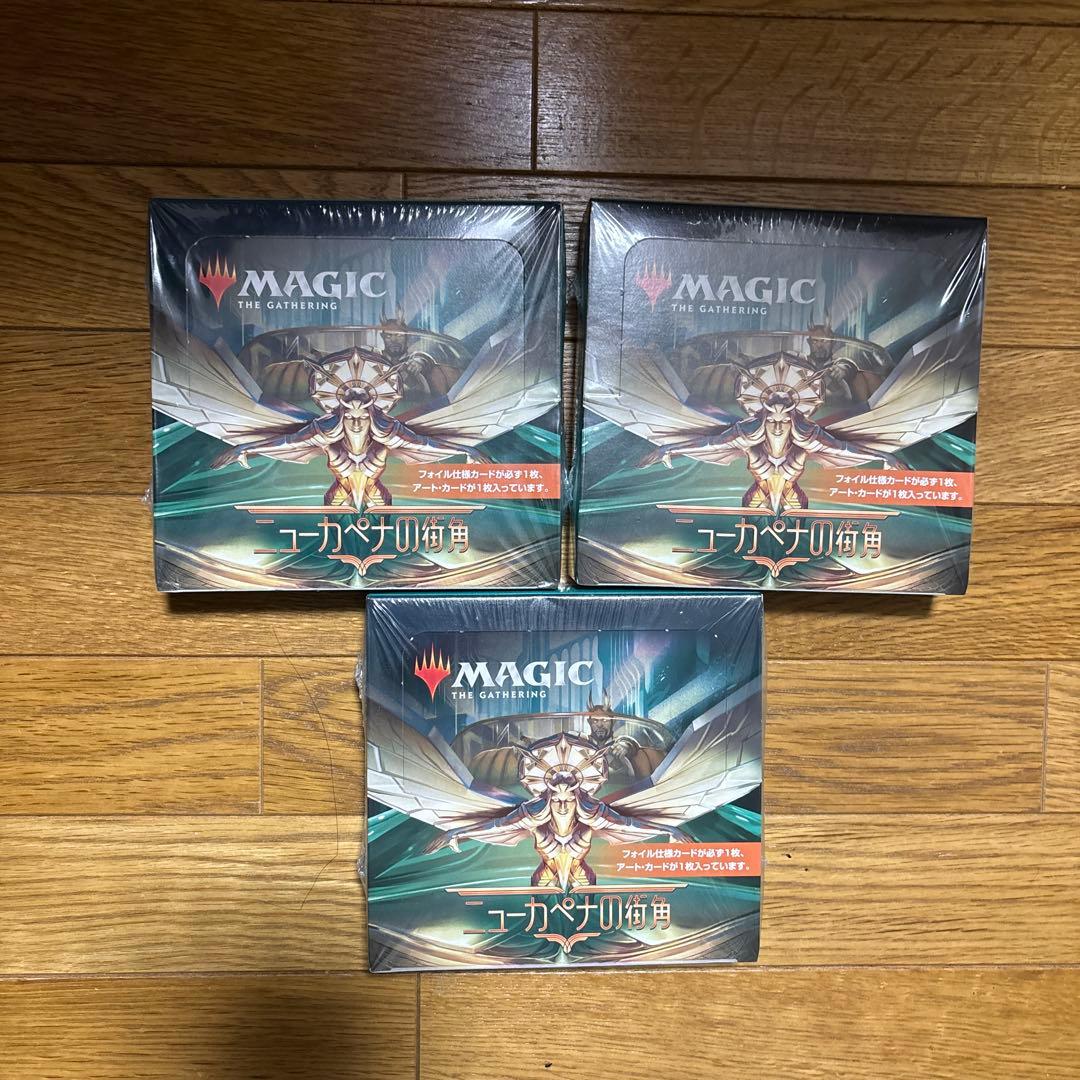 【シュリンク付未開封３BOX】MTG ニューカペナの街角 ニューカペナの街角｜製品情報｜マジック：ザ・ギャザリング 日本公式