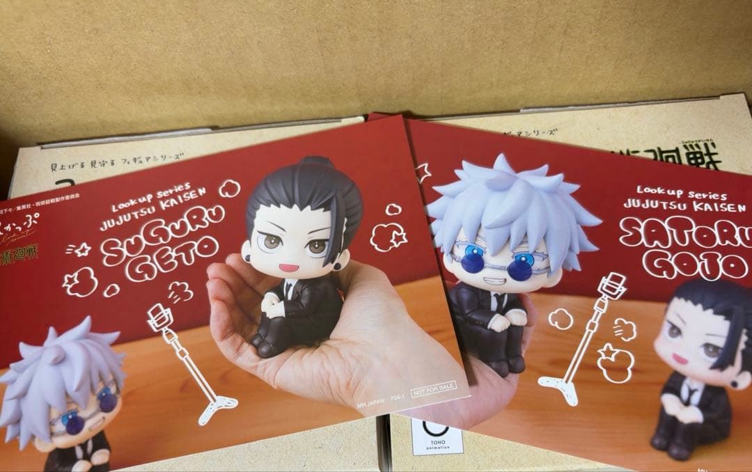 るかっぷ 呪術廻戦 五条悟＆夏油傑 スーツver. セット 【フォトカード付き】 抽選販売】るかっぷ 呪術廻戦 五条悟＆夏油傑 スーツver. セット