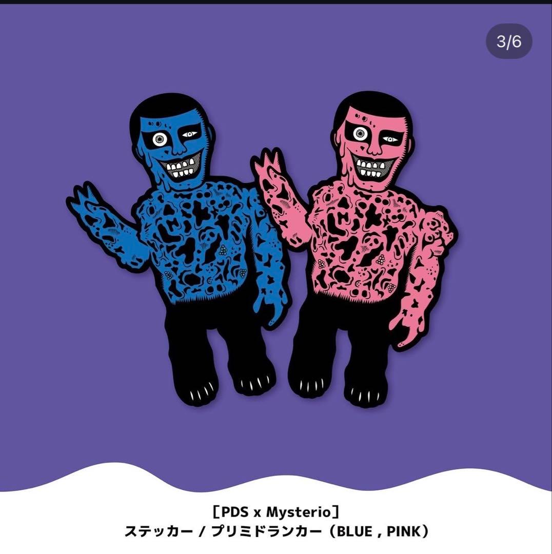 PUNK DRUNKERS ✕ Frank Mysterio コラボ ソフビ - メルカリ