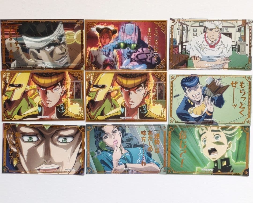 ジョジョの奇妙な冒険 まとめ売り - メルカリ