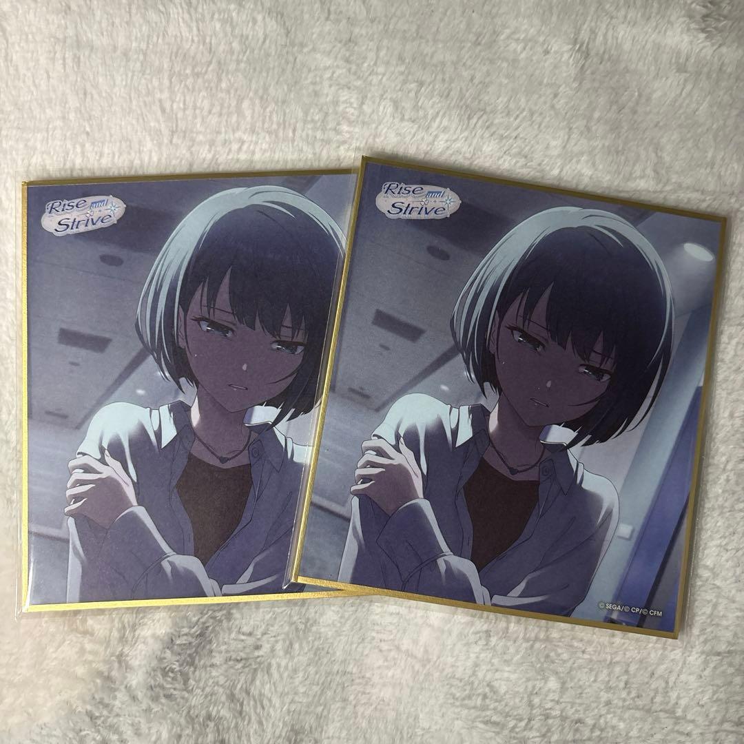 プロセカ 桐谷遥 ミニ色紙 55B 特訓前 - メルカリ