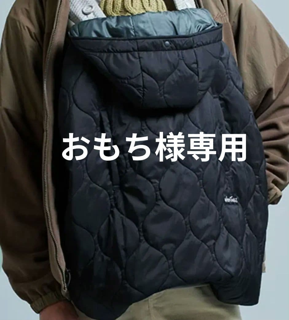 【新品未使用】WILD THINGS ブラック キルティング防寒ケープ