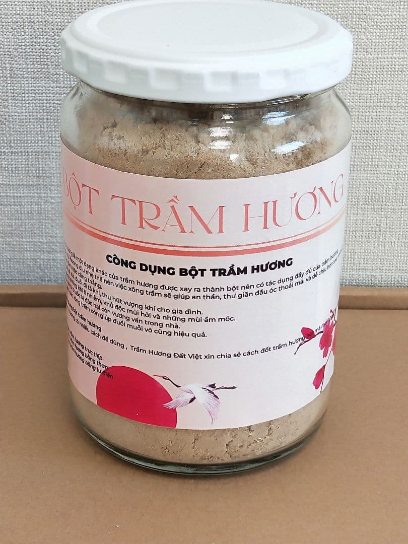 極上緑油伽羅 沈香原木 香木 重さ: 100g