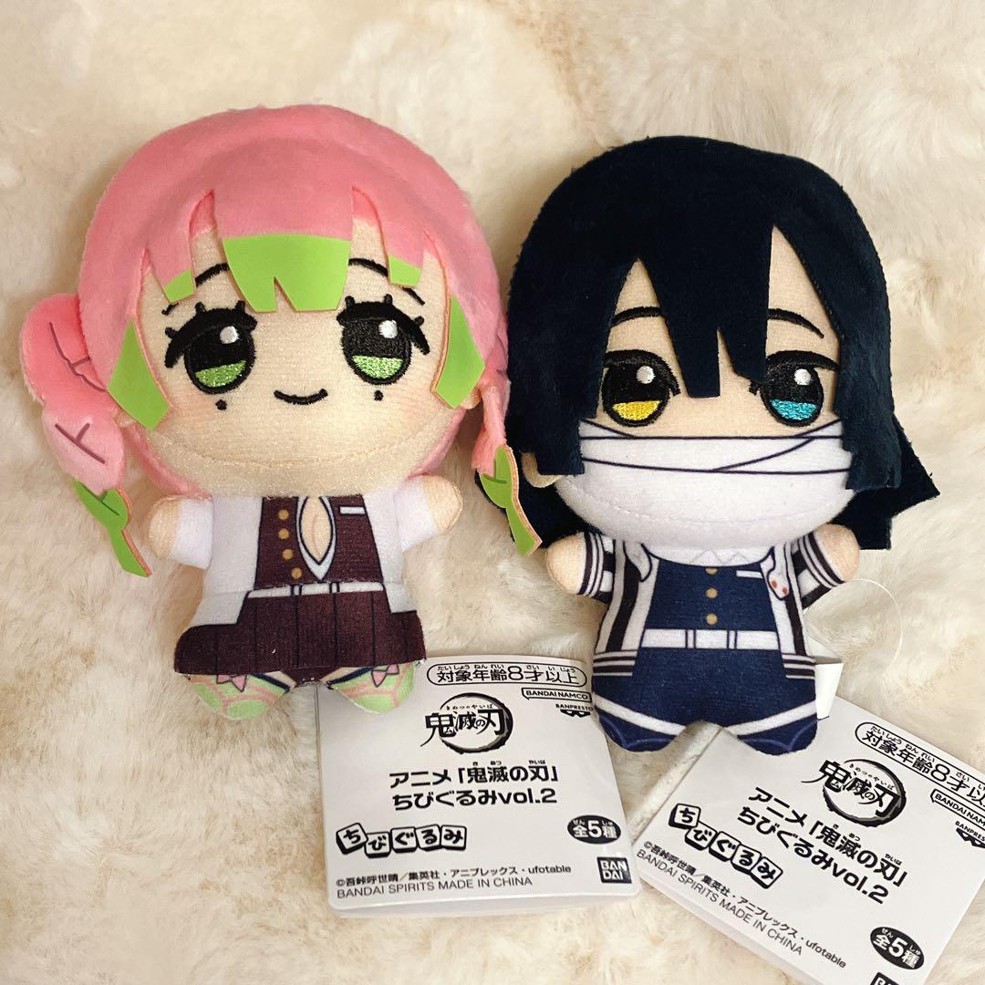 鬼滅の刃 ちびぐるみ vol.2 甘露寺蜜璃 伊黒小芭内 正規品 鬼滅の刃 ちびぐるみ vol 2 ぬいぐるみ 甘露寺蜜璃 甘露寺 マスコット
