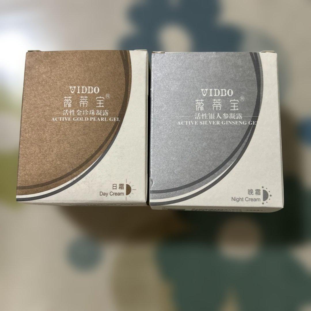 最終価格　【新品・未開封】 VIDBO 上海　真珠クリーム 金２個銀２個