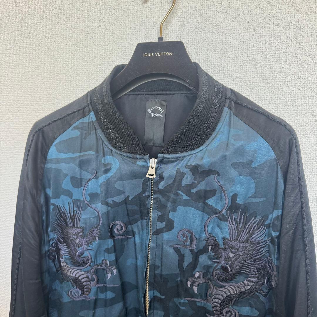 氷室京介PERSONAL JESUS 迷彩ドラゴン刺繍スカジャン L