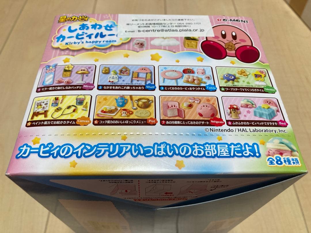 星のカービィ しあわせカービィルーム - メルカリ