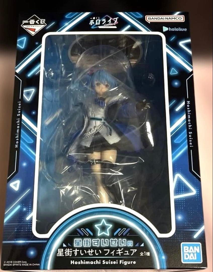 ホロライブ 一番く CyberpunkStyle フィギュア４点セット 一番くじ ホロライブ ～Cyberpunk Style～｜一番くじ倶楽部｜BANDAI