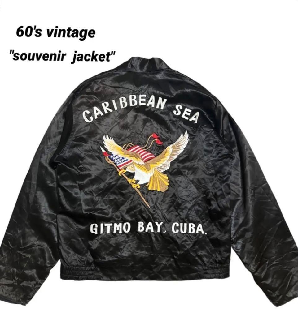 希少60's【Harry Hou & Co】souvenir jacket 黒 - メルカリ