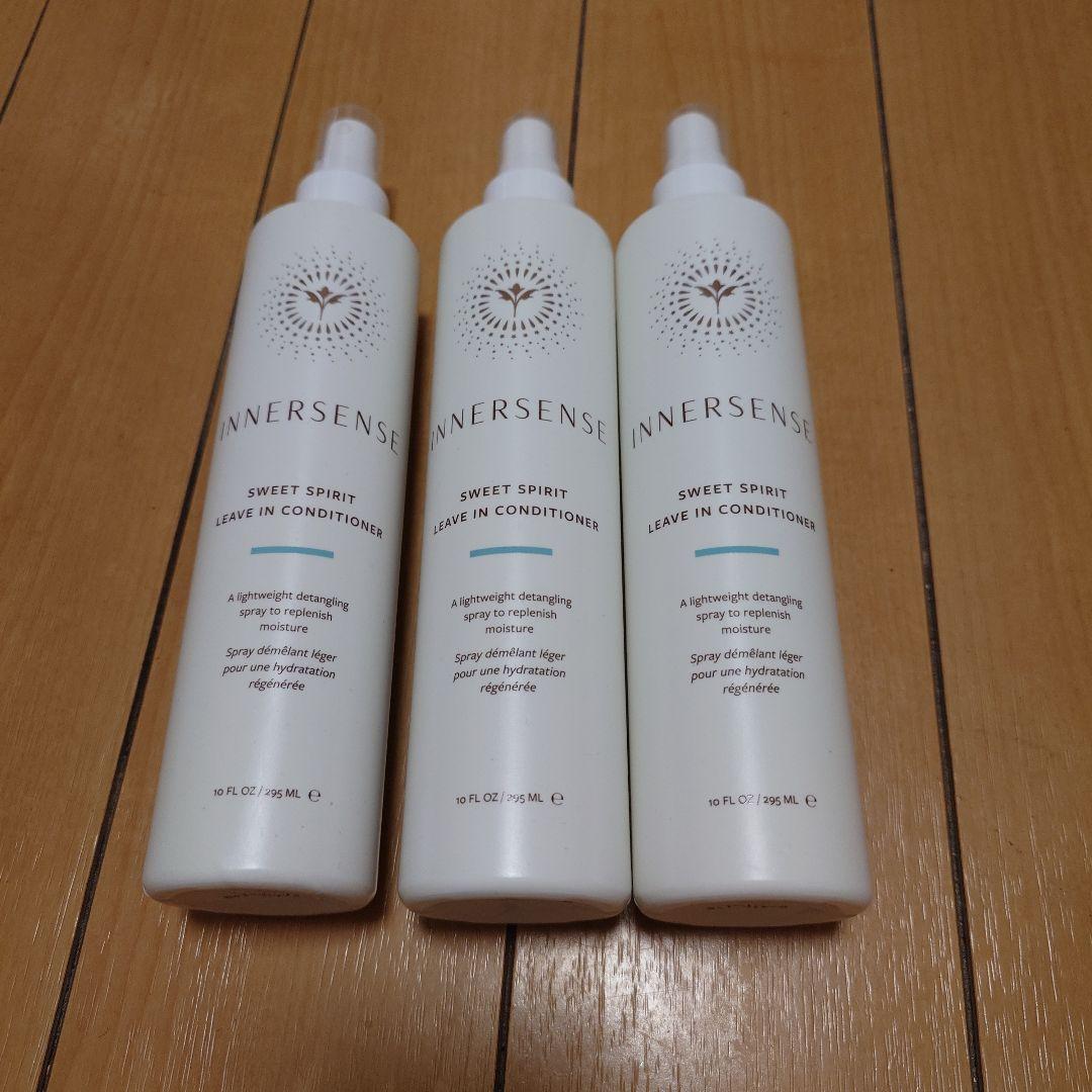 訳あり スイートスピリット リーブインコンディショナー 295mL ×3本