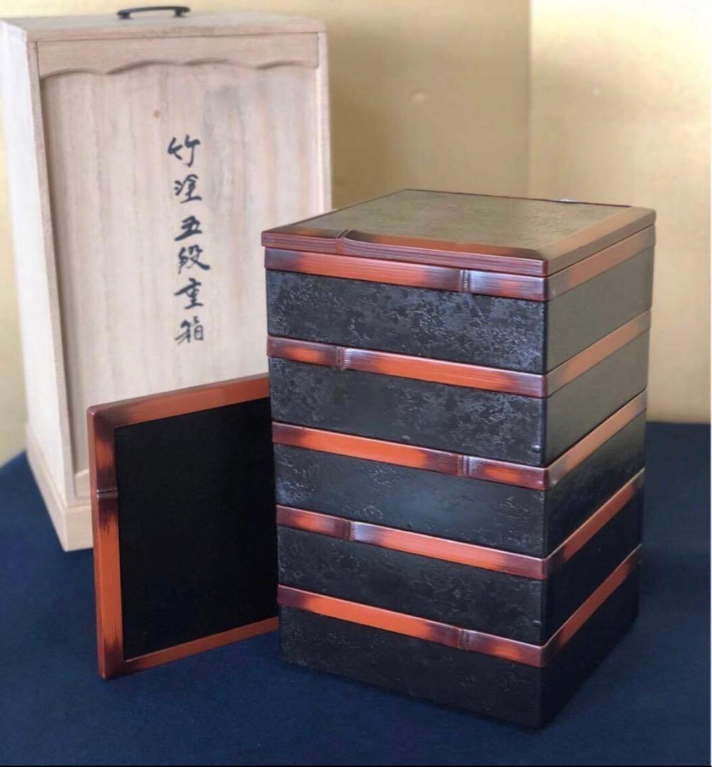 《レ》竹塗 五段重 重箱 替蓋付 木製漆器 木箱　251113え1