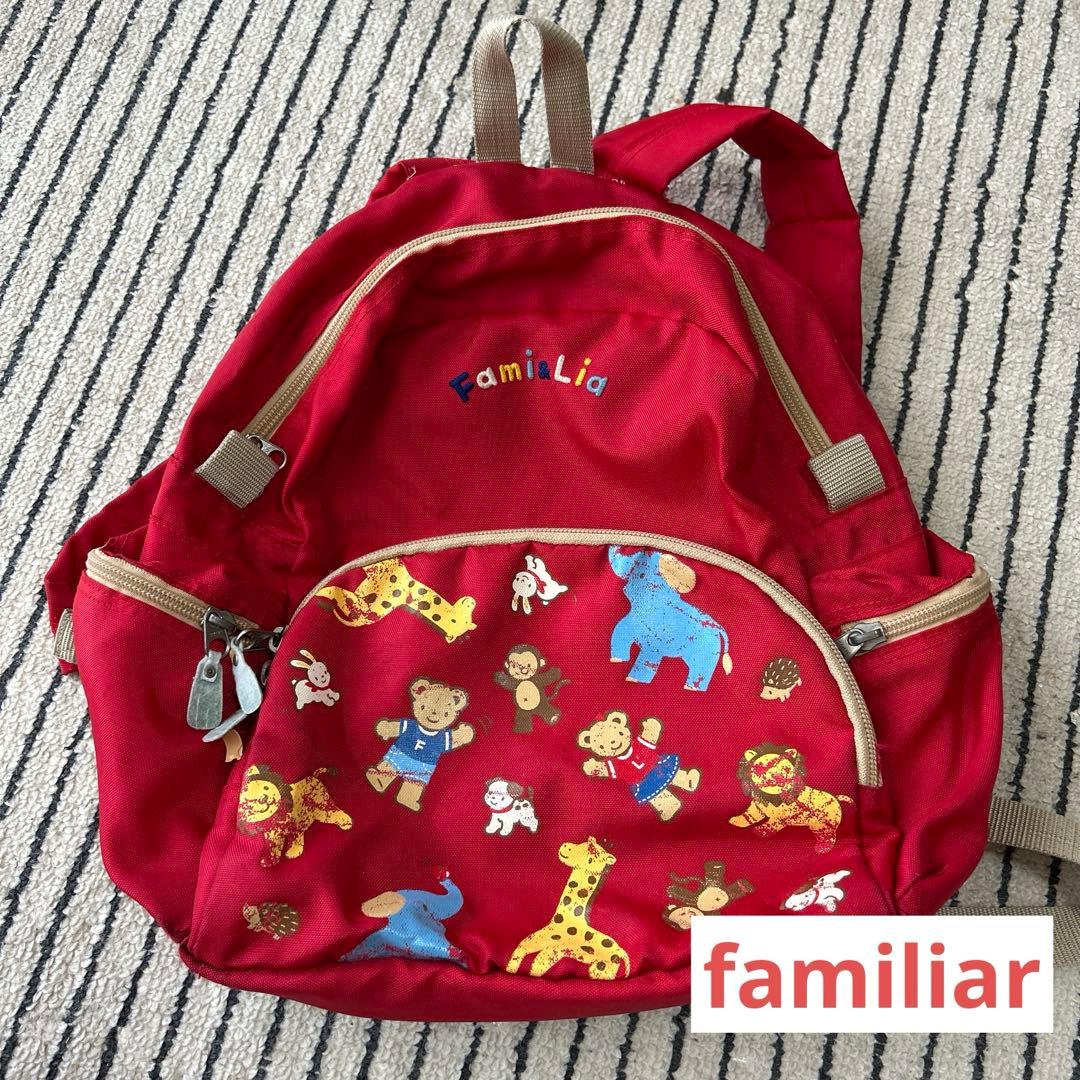 レトロfamiliarファミリアリュックサック kids - メルカリ