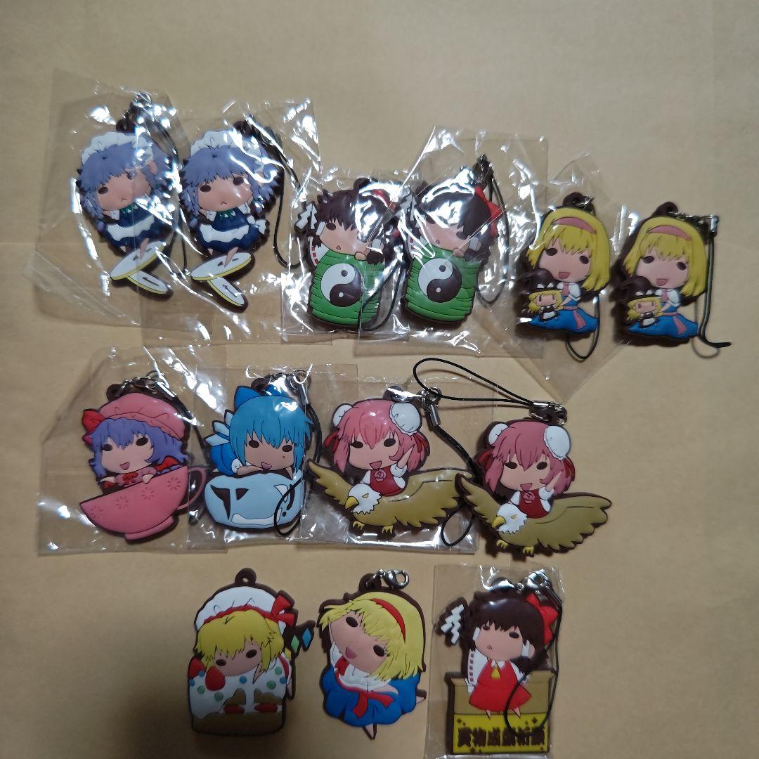 東方プロジェクト ストラップ ゆるっとラバストこれくしょん 13点