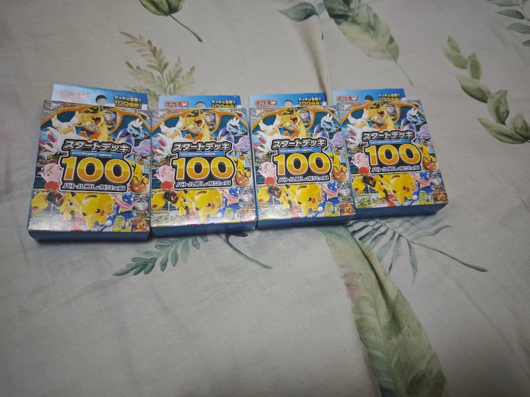 ポケモンカード　スタートデッキ　100 バトルコレクション　新品未開封　4個