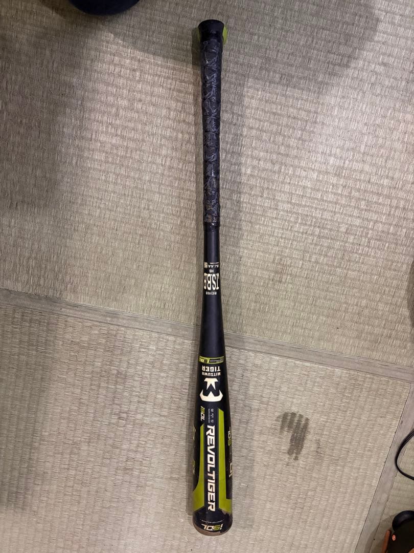 ミツワTIGER 少年軟式バット 80cm 600g