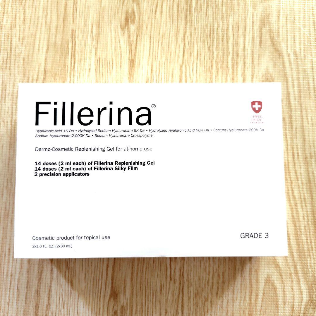 Fillerinaグレード 3★新品末開封★