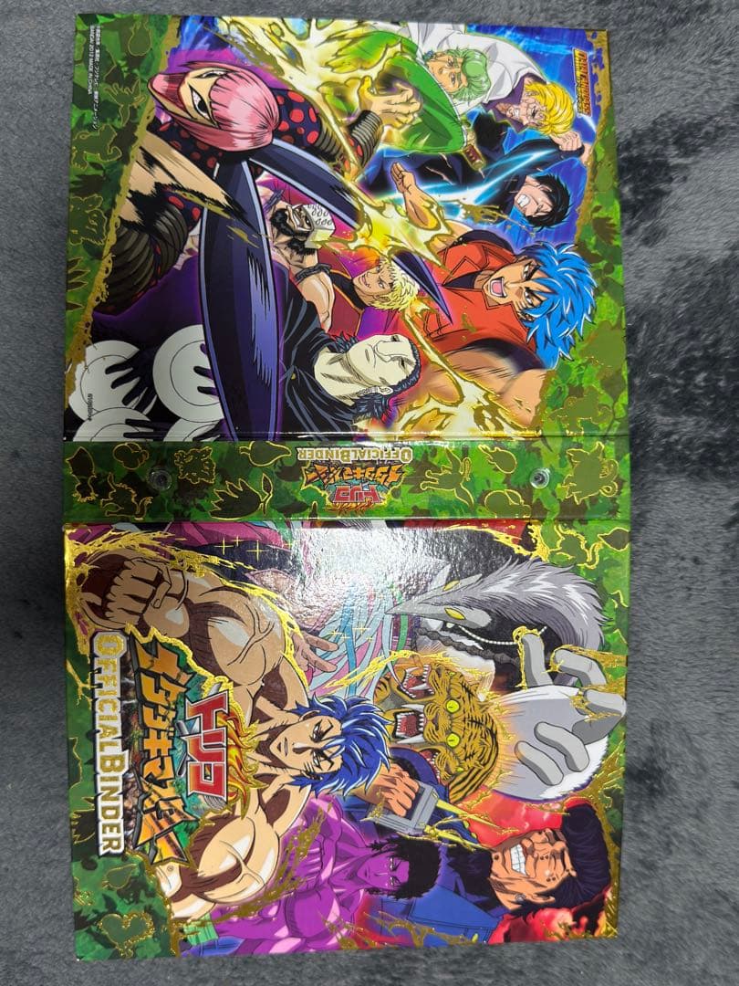 トリコイタダキマスター　爆狩りジャングルメ　セミコンプ