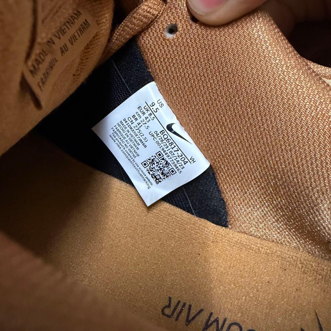 NIKE SB Dunk Low ウィート 27.5cm